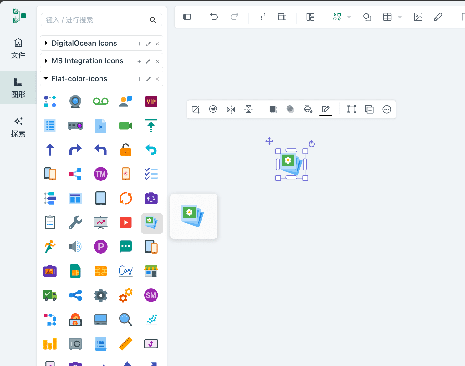 什么是刀刻绘图库