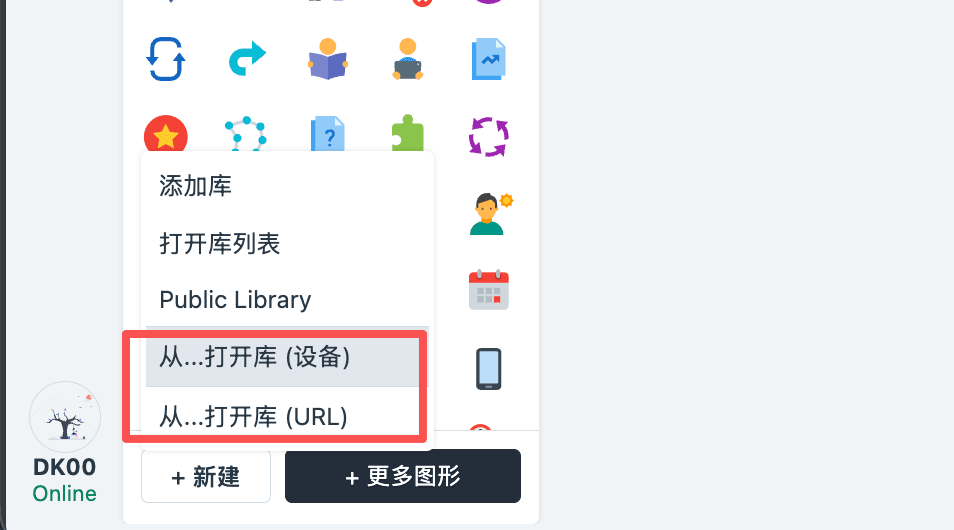 通过 XML 或者第三方 URL 添加